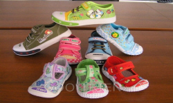 Baby shoes directory of Polish companies