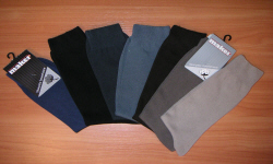 Нижня білизна дитини, дитячий одяг виробники шпали куртки Польщі